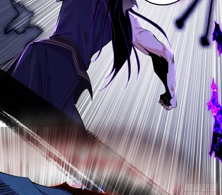 漫画《我为邪帝》意外之人第56张图