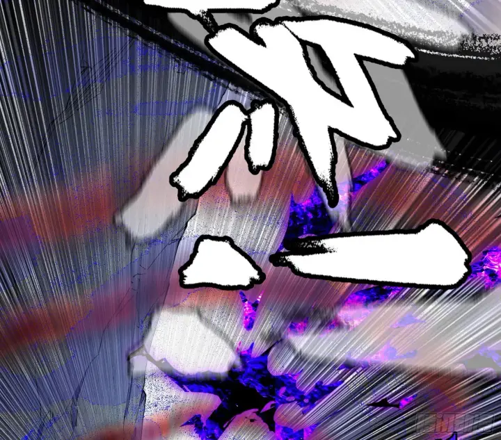 漫画《我为邪帝》意外之人第59张图