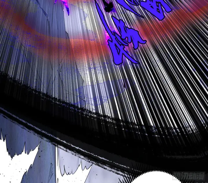 漫画《我为邪帝》意外之人第61张图