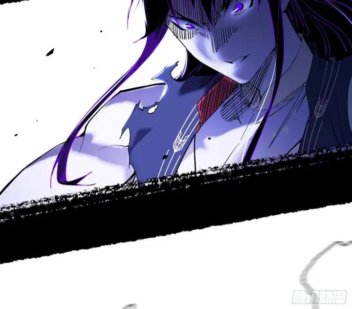 漫画《我为邪帝》意外之人第65张图