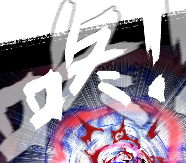 漫画《我为邪帝》意外之人第66张图