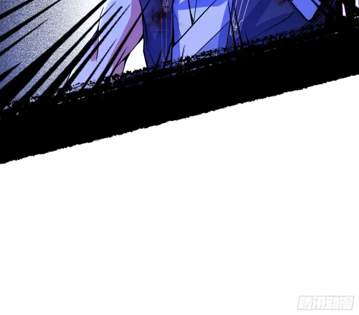 漫画《我为邪帝》意外之人第73张图