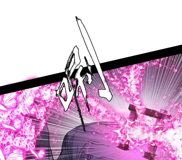 漫画《我为邪帝》意外之人第82张图