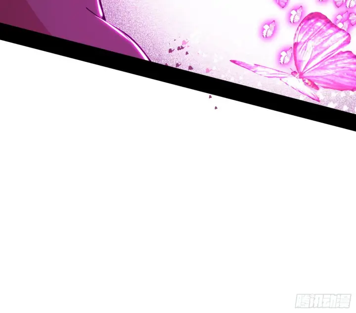 漫画《我为邪帝》意外之人第90张图