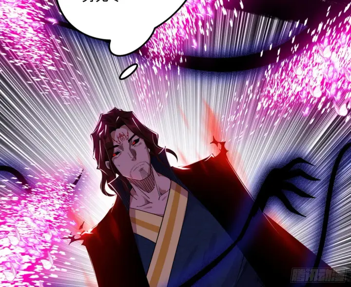 漫画《我为邪帝》你又演我？！第10张图