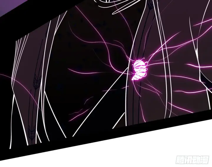 漫画《我为邪帝》你又演我？！第111张图