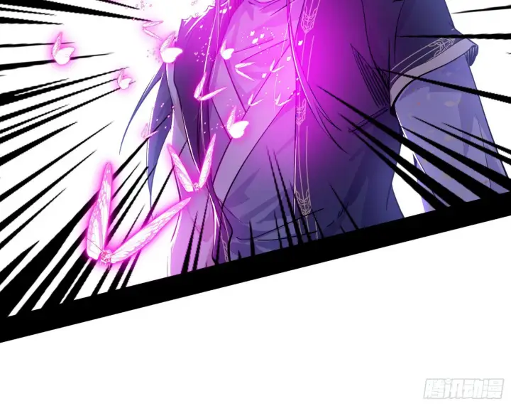 漫画《我为邪帝》你又演我？！第113张图