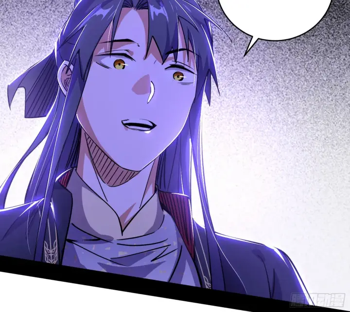 漫画《我为邪帝》你又演我？！第120张图