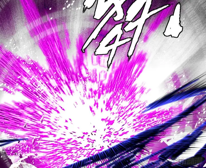 漫画《我为邪帝》你又演我？！第24张图