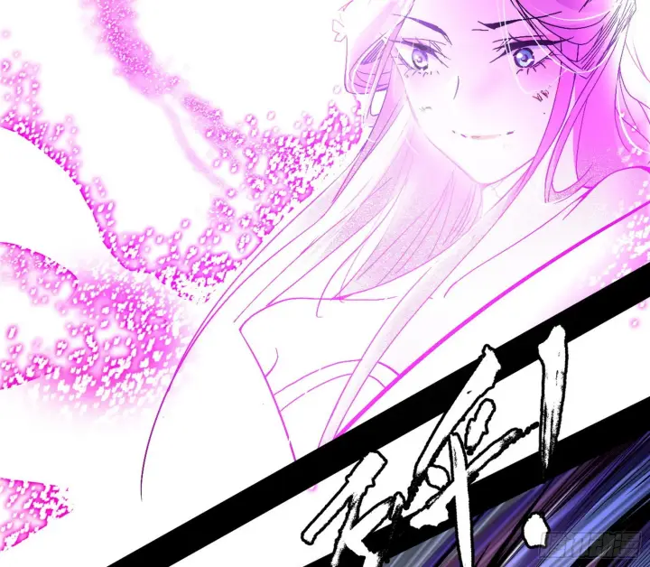 漫画《我为邪帝》你又演我？！第47张图