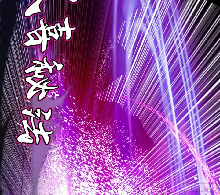 漫画《我为邪帝》你又演我？！第56张图