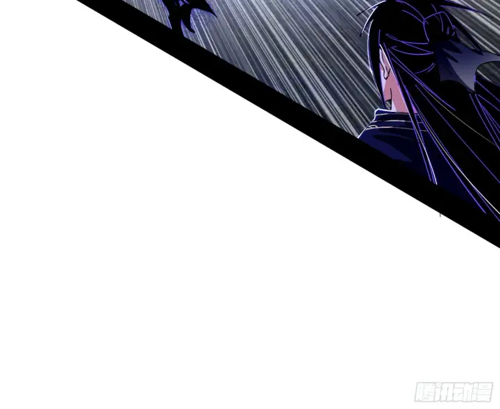 漫画《我为邪帝》你又演我？！第68张图