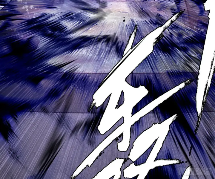 漫画《我为邪帝》你又演我？！第76张图