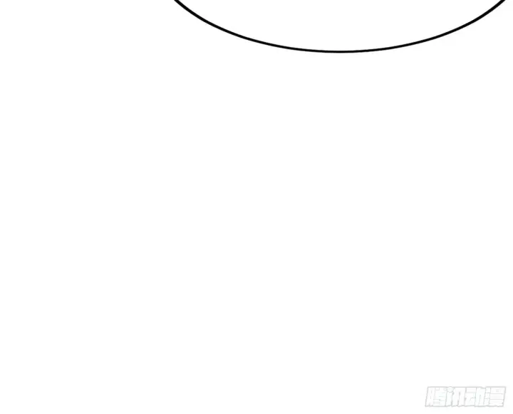 漫画《我为邪帝》你又演我？！第89张图