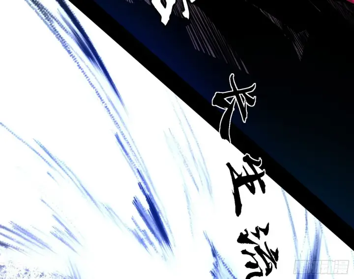 漫画《我为邪帝》妖女本性与一念之间第101张图