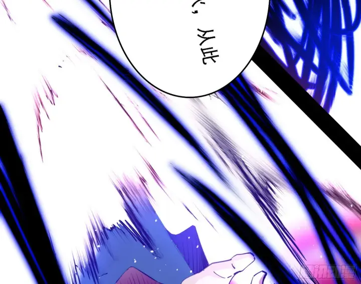 漫画《我为邪帝》妖女本性与一念之间第106张图