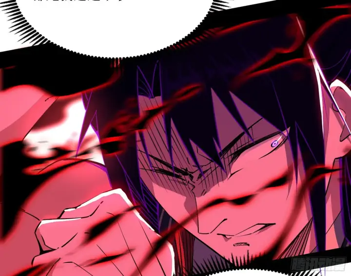 漫画《我为邪帝》妖女本性与一念之间第120张图