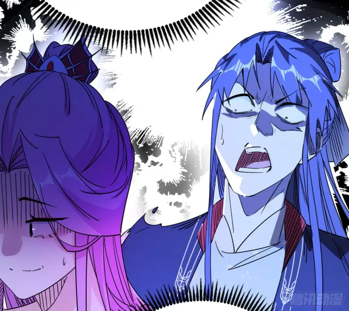 漫画《我为邪帝》妖女本性与一念之间第22张图