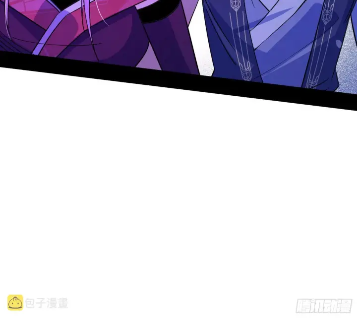 漫画《我为邪帝》妖女本性与一念之间第29张图