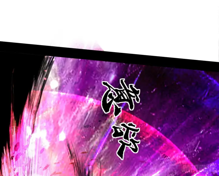 漫画《我为邪帝》妖女本性与一念之间第51张图