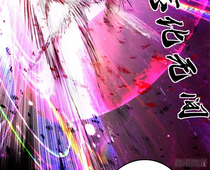 漫画《我为邪帝》妖女本性与一念之间第53张图