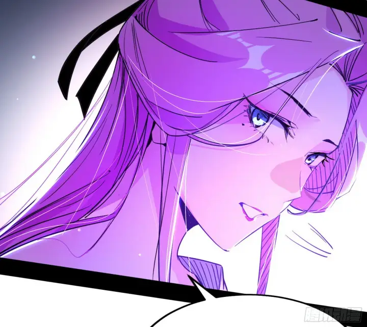 漫画《我为邪帝》妖女本性与一念之间第6张图