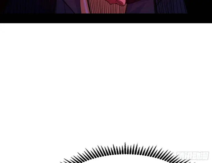 漫画《我为邪帝》妖女本性与一念之间第93张图
