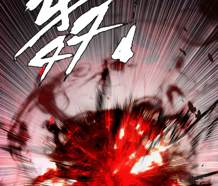 漫画《我为邪帝》“利令智昏”的作死谢焱第116张图