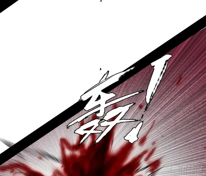 漫画《我为邪帝》“利令智昏”的作死谢焱第125张图