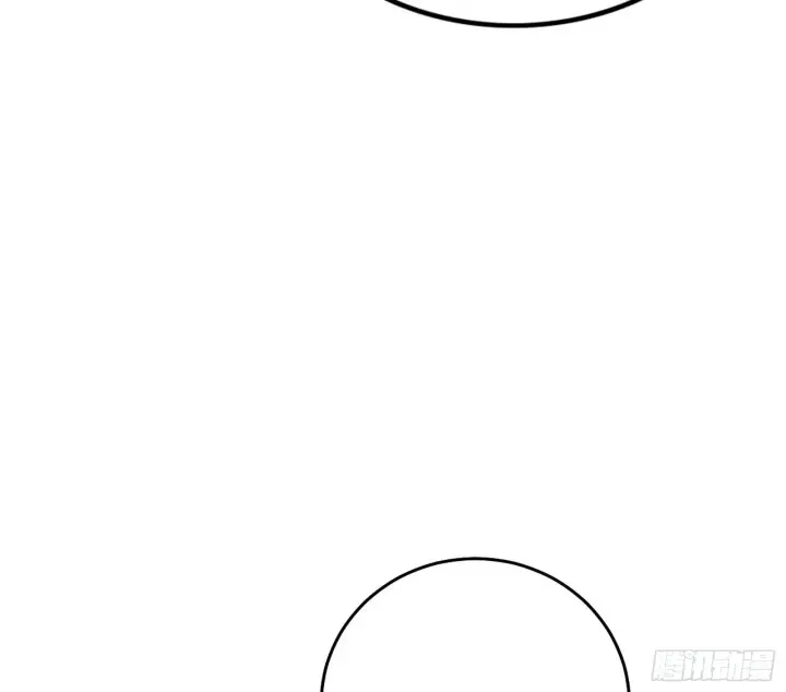 漫画《我为邪帝》“利令智昏”的作死谢焱第78张图