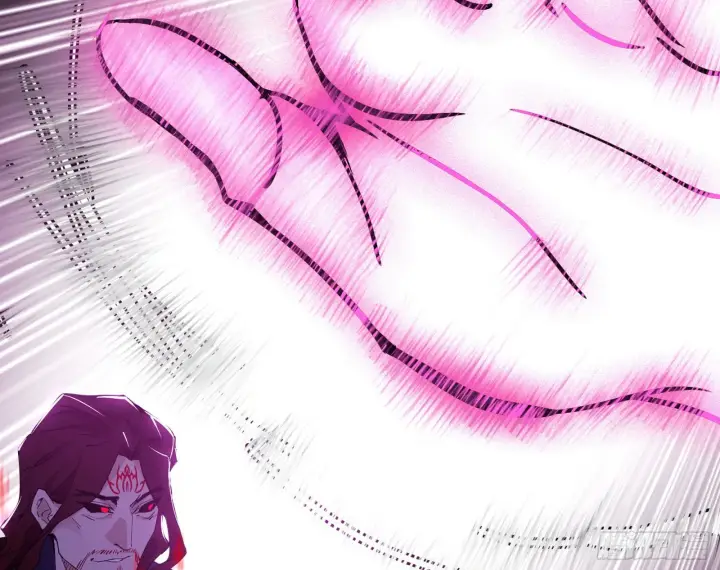 漫画《我为邪帝》“利令智昏”的作死谢焱第90张图