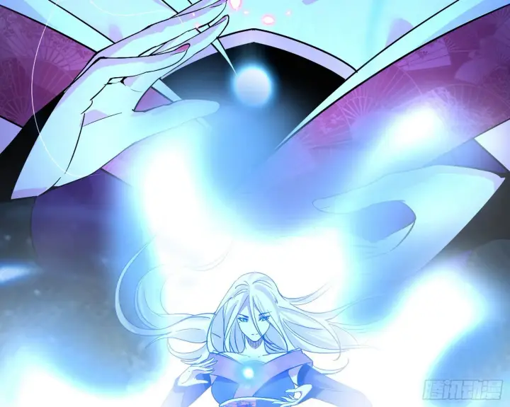 漫画《我为邪帝》秦心慈的选择第103张图