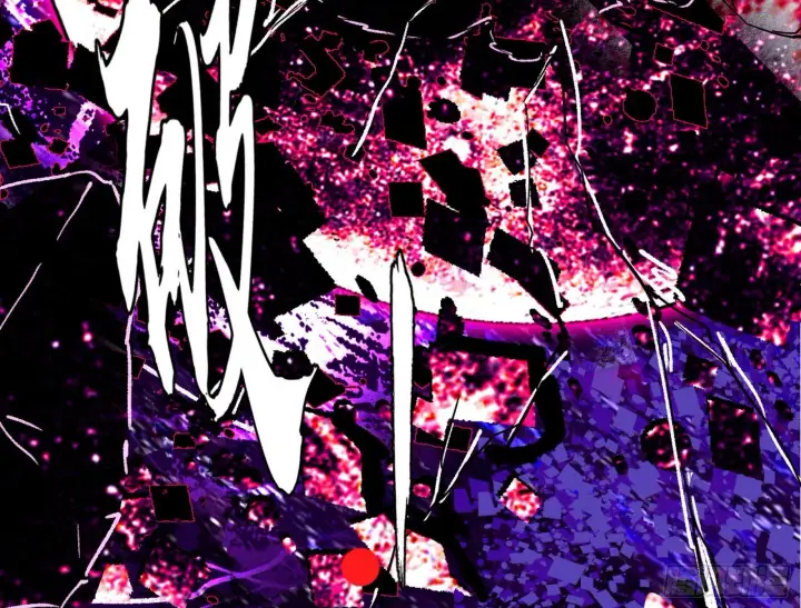 漫画《我为邪帝》秦心慈的选择第126张图