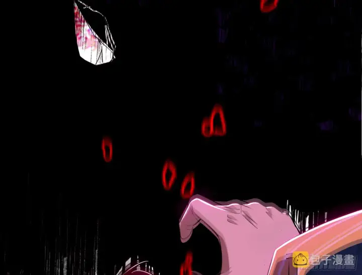 漫画《我为邪帝》秦心慈的选择第128张图