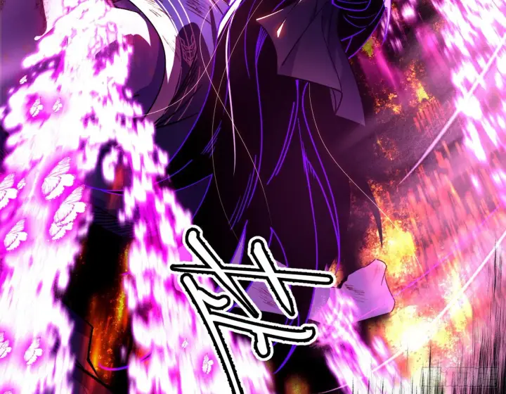 漫画《我为邪帝》秦心慈的选择第14张图