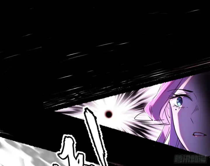 漫画《我为邪帝》秦心慈的选择第18张图
