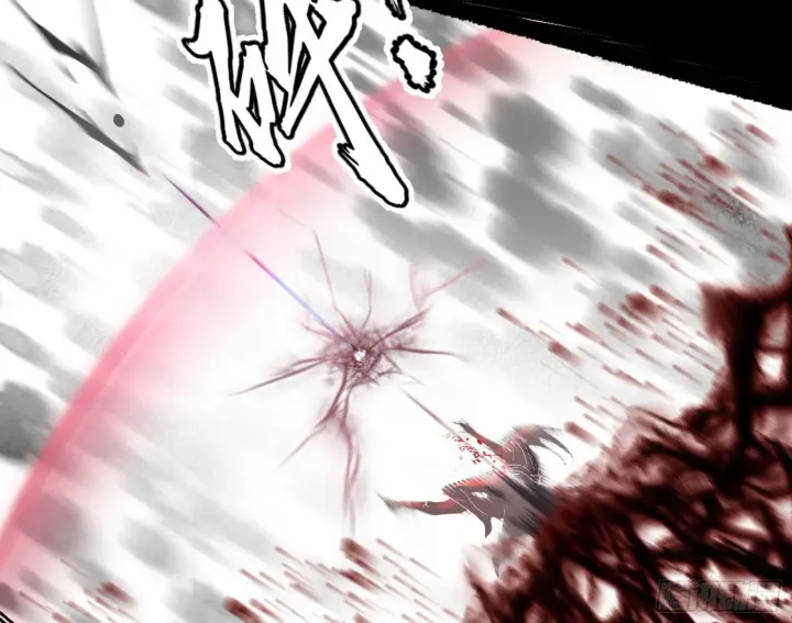 漫画《我为邪帝》秦心慈的选择第19张图