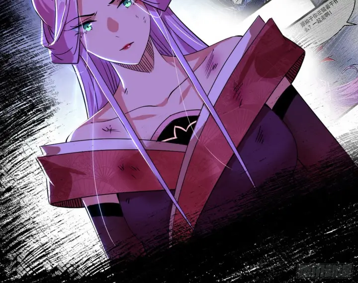 漫画《我为邪帝》秦心慈的选择第42张图