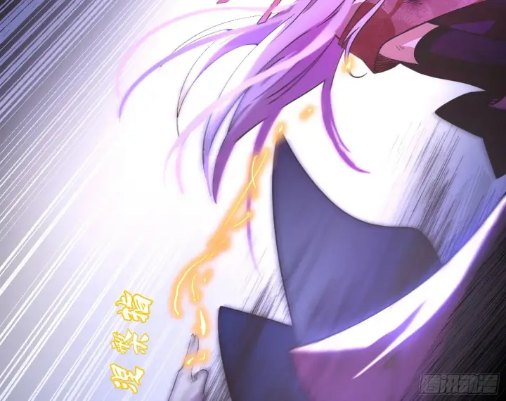 漫画《我为邪帝》秦心慈的选择第55张图
