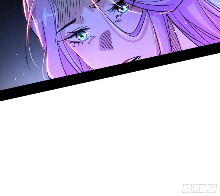 漫画《我为邪帝》秦心慈的选择第69张图