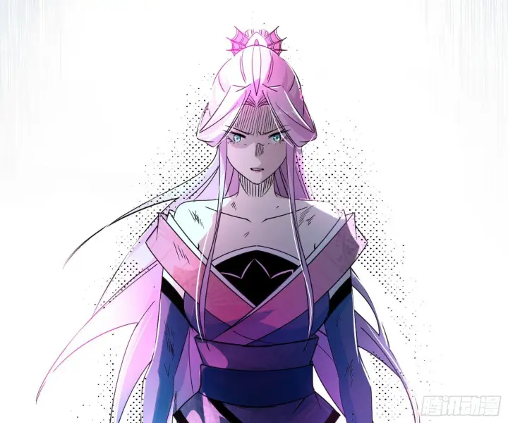 漫画《我为邪帝》秦心慈的选择第76张图