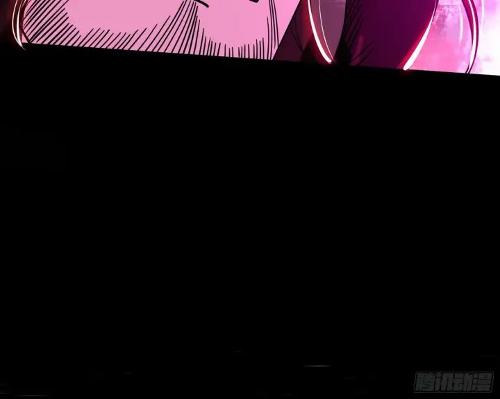 漫画《我为邪帝》秦心慈的选择第86张图