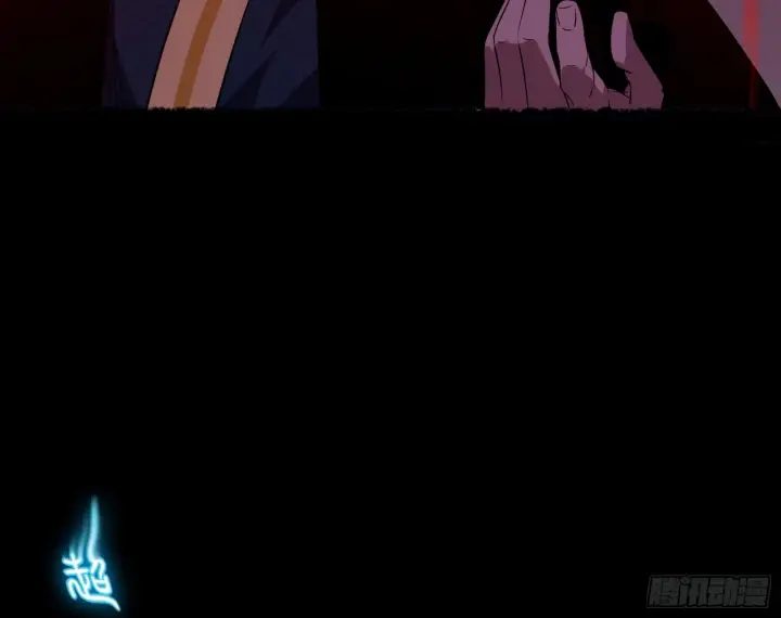 漫画《我为邪帝》秦心慈的选择第89张图