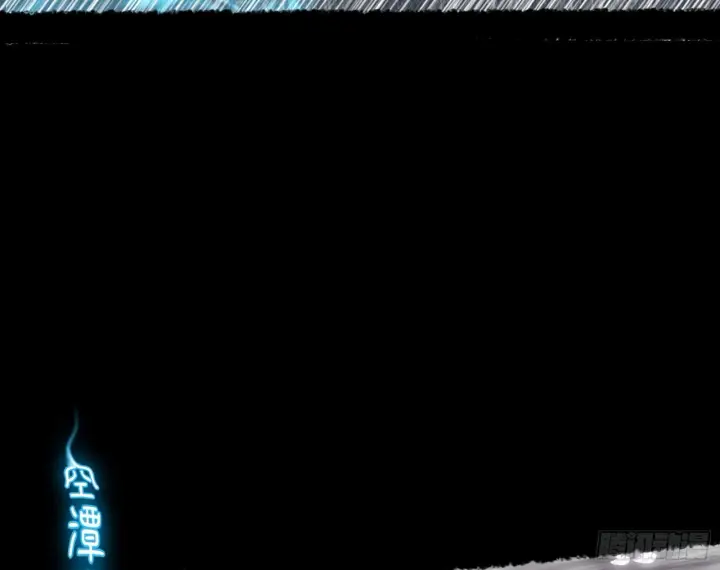 漫画《我为邪帝》秦心慈的选择第93张图