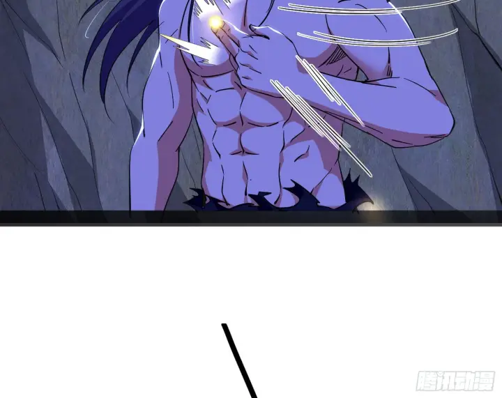 漫画《我为邪帝》香消玉殒秦心慈第114张图