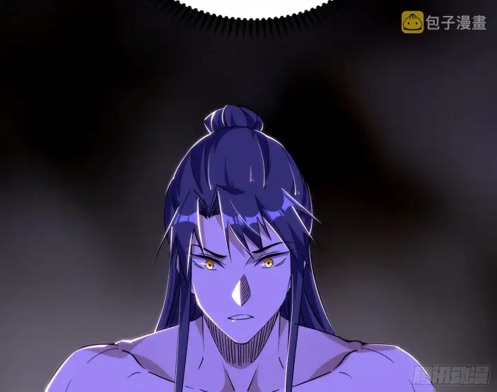 漫画《我为邪帝》香消玉殒秦心慈第121张图