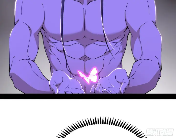 漫画《我为邪帝》香消玉殒秦心慈第122张图