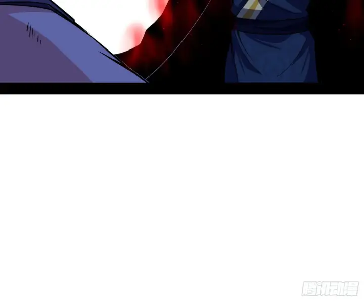 漫画《我为邪帝》香消玉殒秦心慈第133张图