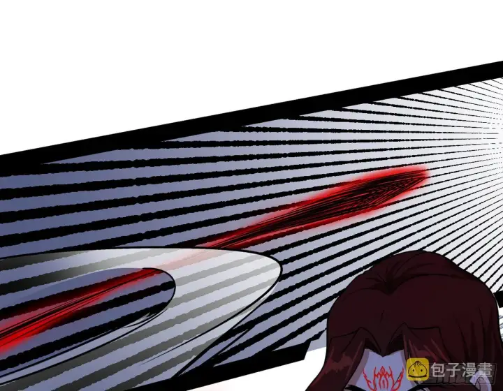 漫画《我为邪帝》香消玉殒秦心慈第134张图
