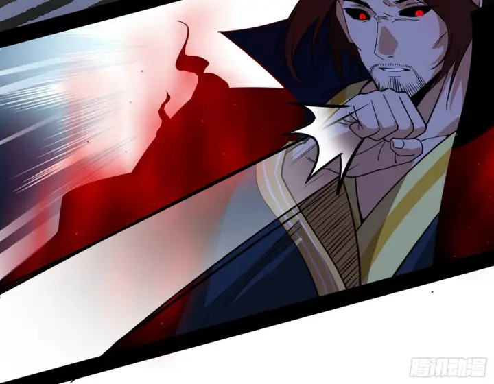 漫画《我为邪帝》香消玉殒秦心慈第135张图